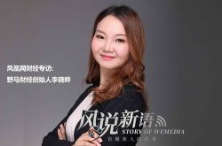 （8分钟教程）湘潭工厂咨询电话号码_哔哩哔哩-2